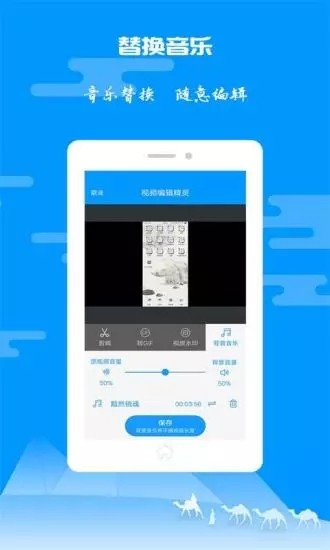 纸飞机加速器ios下载-纸飞机加速器ios下载免费
