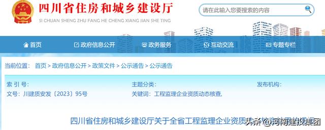 TG账号被强制注销-校园网账号被强制注销