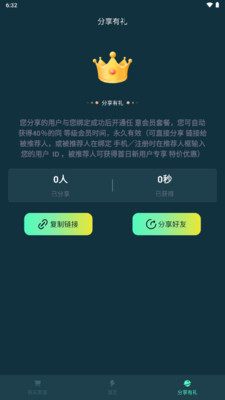 火箭加速器永久免费版下载-火箭加速器永久免费版下载安卓 火箭加速器永久免费版下载-火箭加速器永久免费版下载安卓