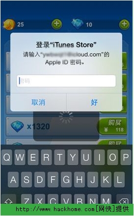苹果飞机聊天软件怎么注册英文版-苹果飞机聊天软件怎么注册英文版的