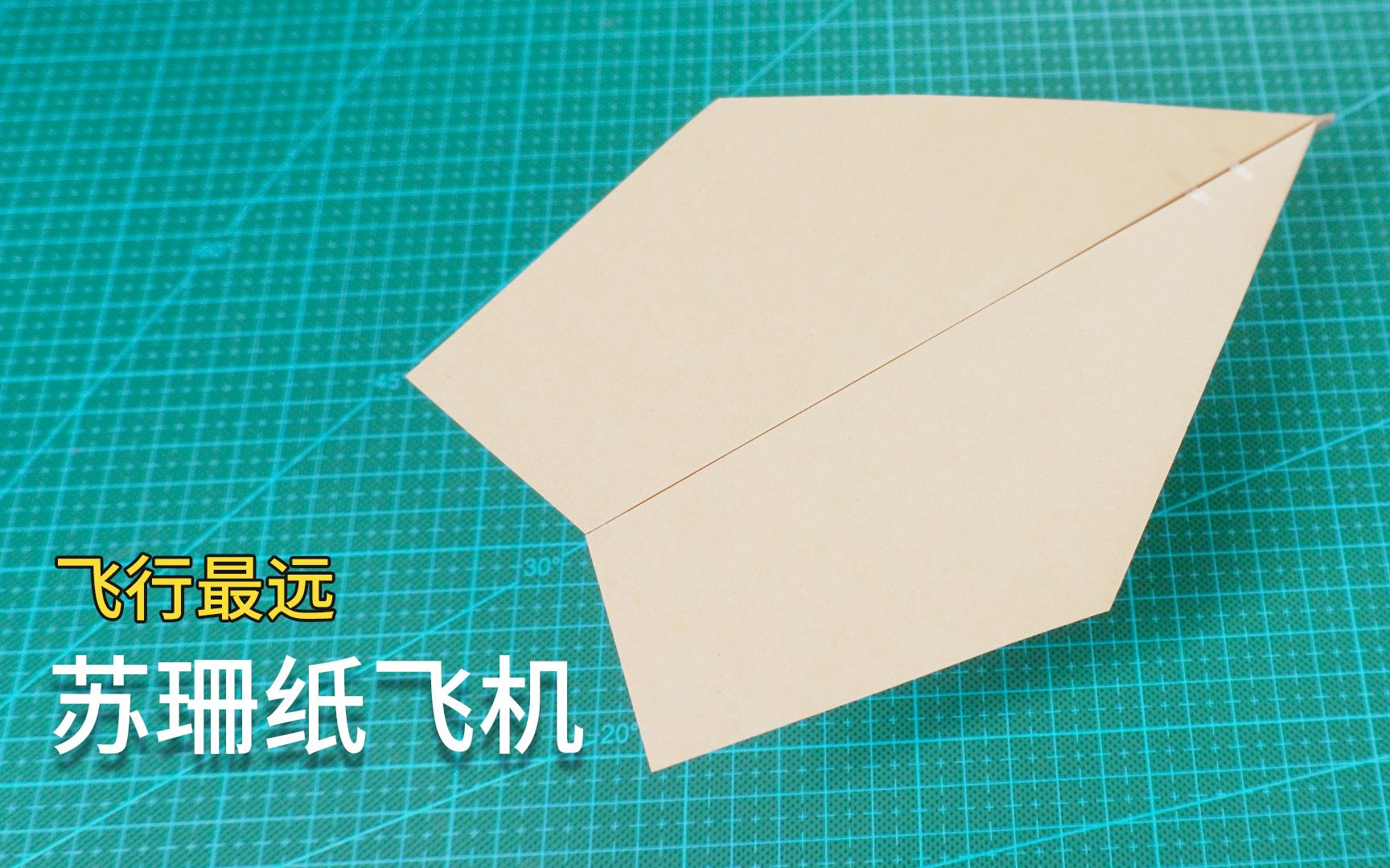 纸飞机网页版登陆定房-纸飞机怎么进入登陆页面 纸飞机网页版登陆定房-纸飞机怎么进入登陆页面