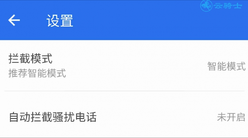 手机telegraph收不到验证码怎么办的简单介绍 手机telegraph收不到验证码怎么办的简单介绍