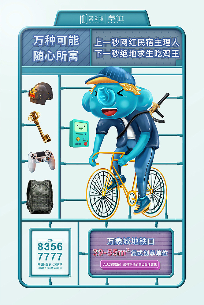 飞机代理ip分享-telegreat代理连接ip免费