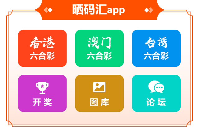 whatsmall香港官网app的简单介绍