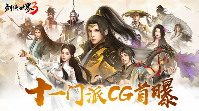 telegreat群怎么禁言-telegram怎么设置全员禁言