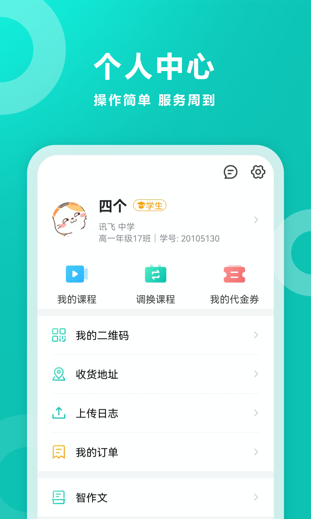 官方网站下载app-大疆官方网站下载app