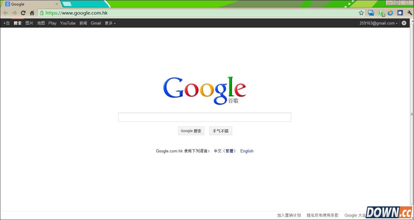 google浏览器-google浏览器网址