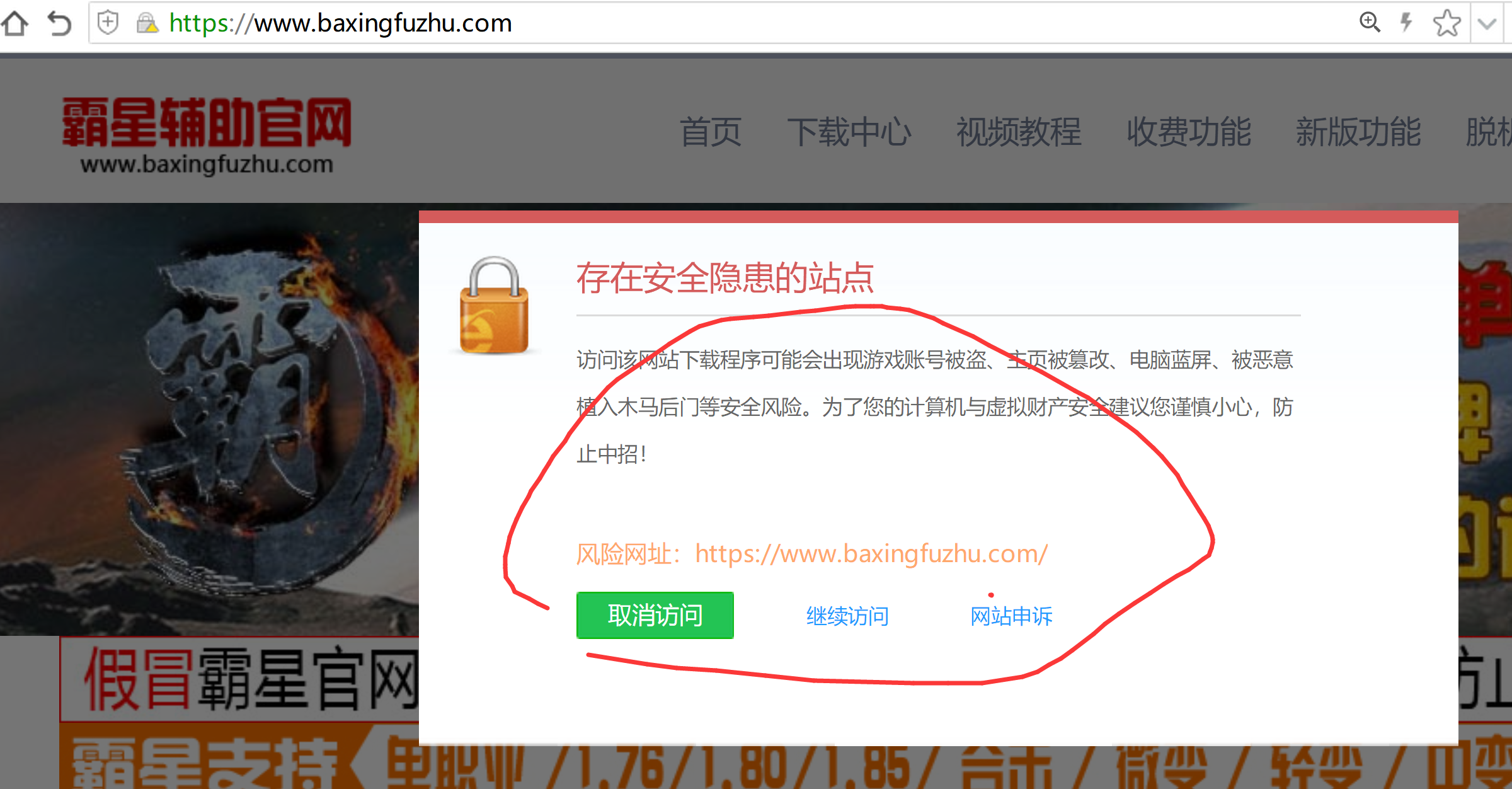 浏览器开网页版-浏览器打开网页版
