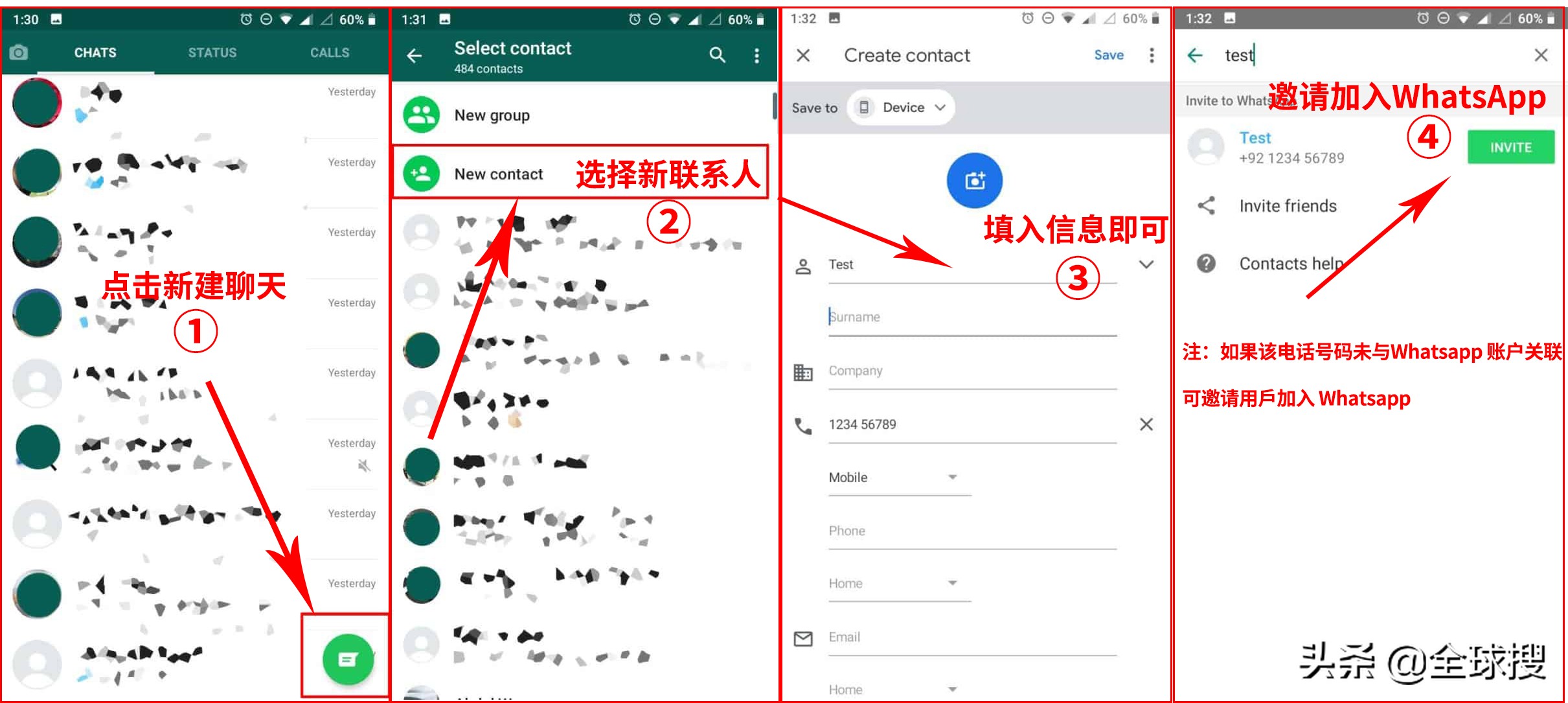 whatsapp中国用不了吗-whatsapp在国内不能用怎么办 whatsapp中国用不了吗-whatsapp在国内不能用怎么办