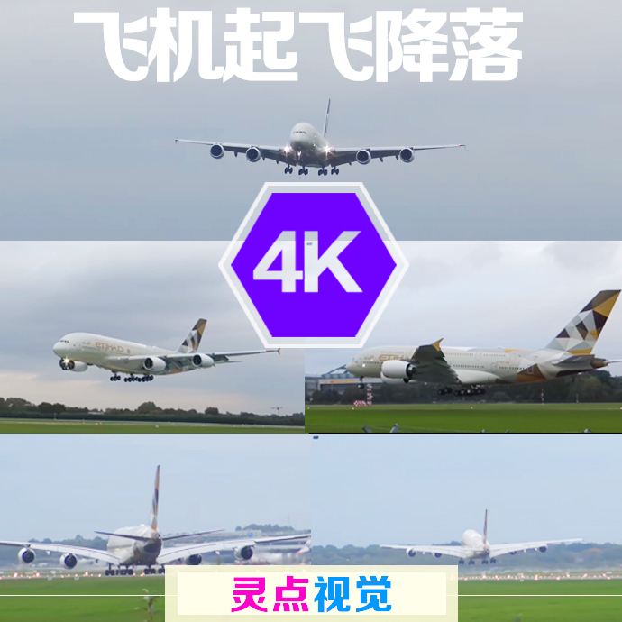 飞机软件上怎么找客户视频教学-飞机软件上怎么找客户视频教学下载