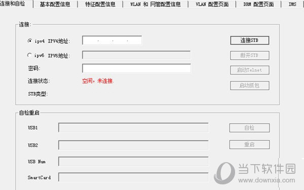 telnet网页版-telnet在浏览器能否登录