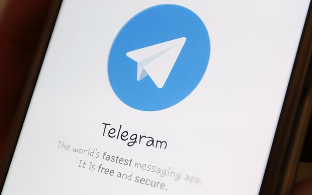 关于telegram付费订阅功能的信息 关于telegram付费订阅功能的信息