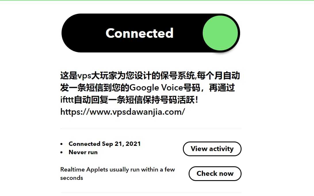 关于googlevoice账号购买的信息 关于googlevoice账号购买的信息