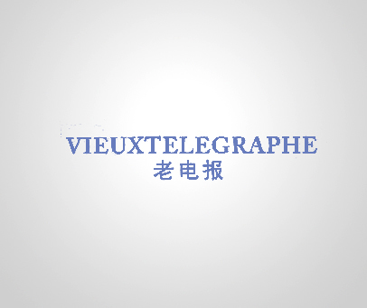 telegraph设置中文-telegreat如何改中文