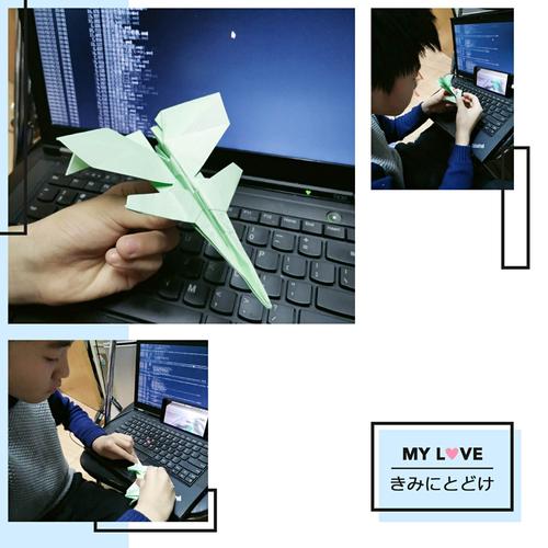 纸飞机怎么找资源群知乎的简单介绍
