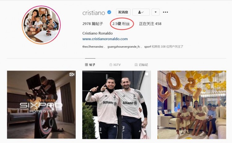 instagram中文叫什么-上instagram用哪个加速器