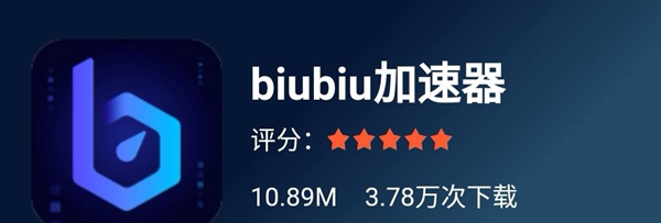 Telegram加速器哪个好用-telegeram怎么搜想要的群