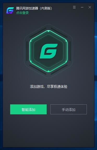 telegreat软件加速器-飞机telegreat软件加速器