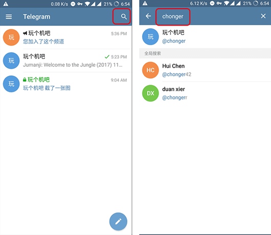 telegeram网页版怎么登陆的简单介绍 telegeram网页版怎么登陆的简单介绍