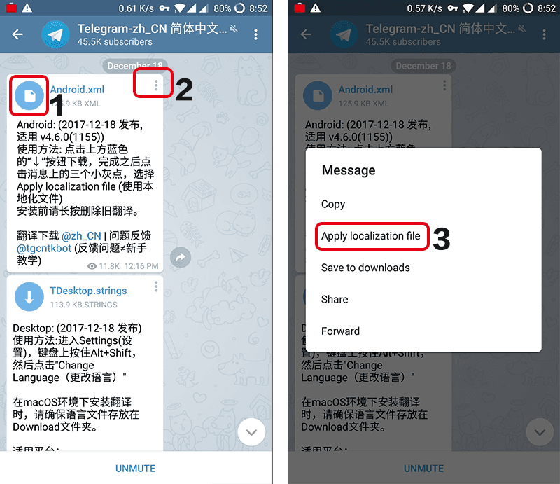 telegeram网页版怎么登陆的简单介绍 telegeram网页版怎么登陆的简单介绍