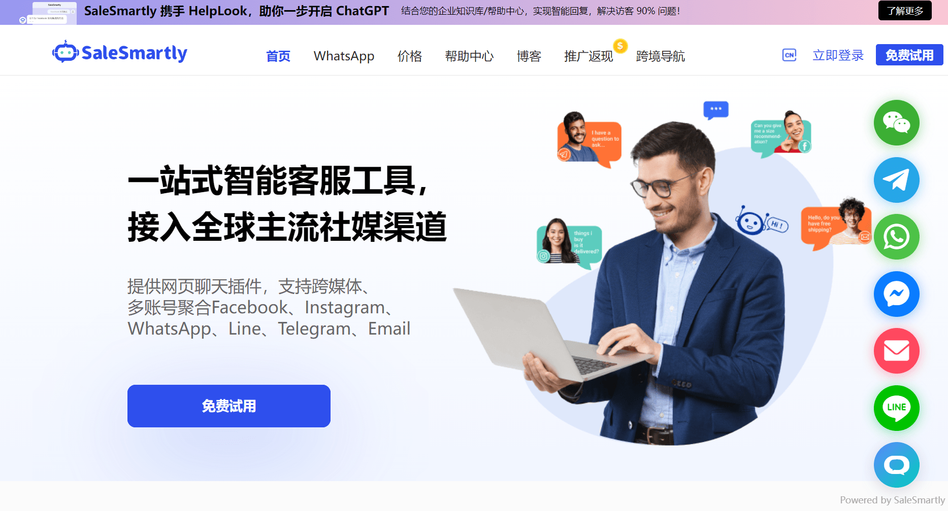 关于telegeram怎么联系客服的信息 关于telegeram怎么联系客服的信息