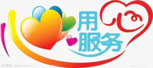 纸飞机客服电话人工服务热线-纸飞机telegeram官网版下载 纸飞机客服电话人工服务热线-纸飞机telegeram官网版下载