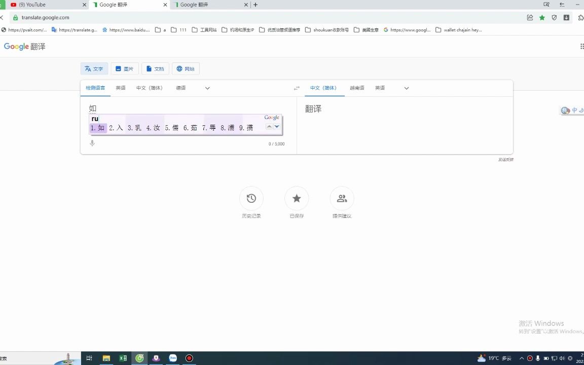 Telegram收不到短信验证码-telegram收不到短信验证怎么登陆 Telegram收不到短信验证码-telegram收不到短信验证怎么登陆