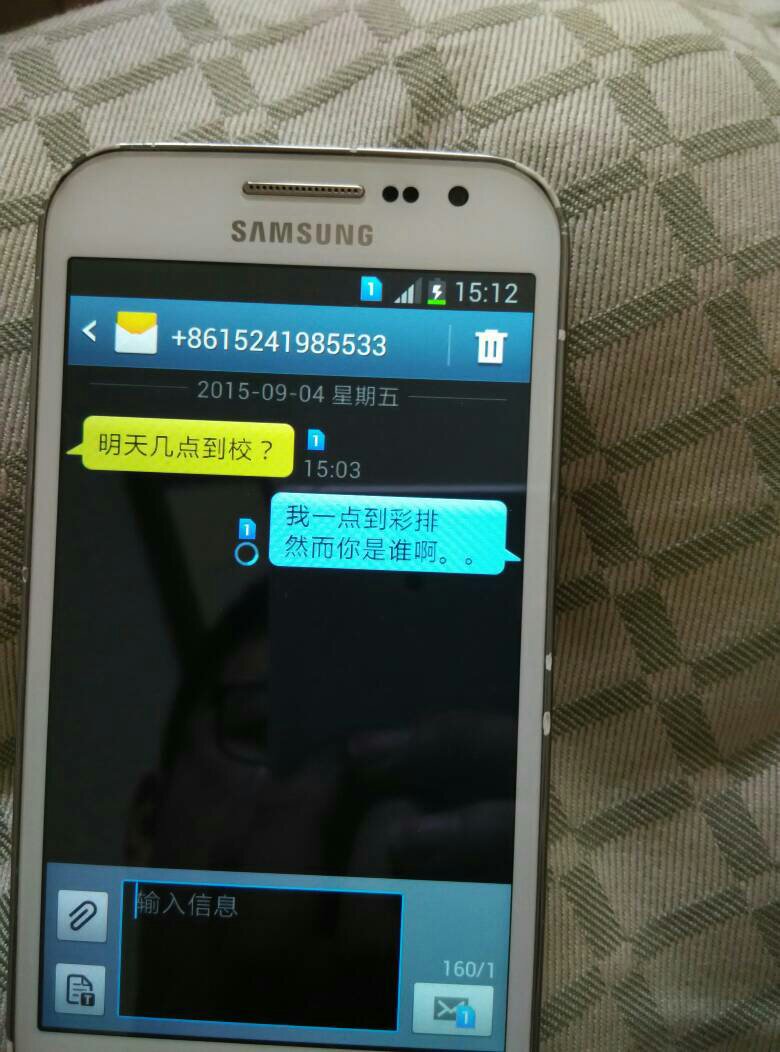 为什么发不出去短信-我手机为什么发不出去短信