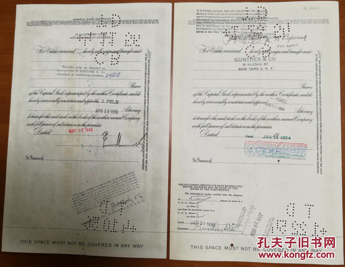 telegraph国际版-telegeram安装包下载 telegraph国际版-telegeram安装包下载