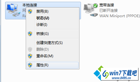 关于s2801620身份验证失败的信息