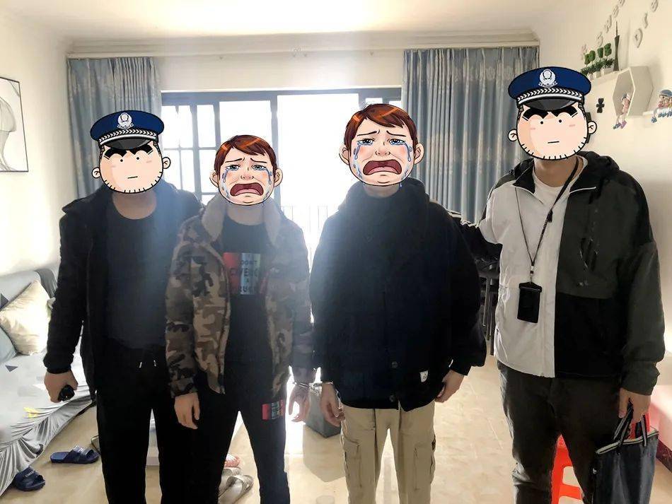 包含电报上全部是骗子的词条