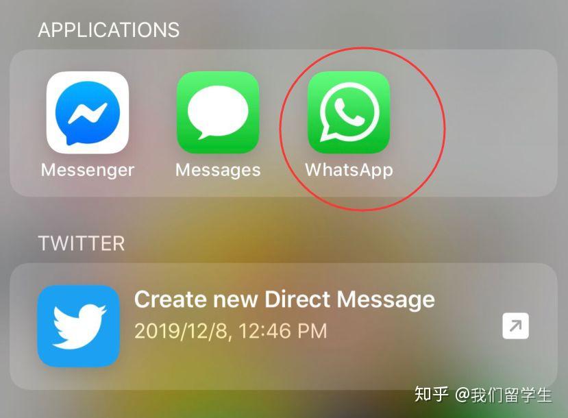 whatsapp无法发送sms验证码-whatsapp我们无法发送sms短信至您的电话号码
