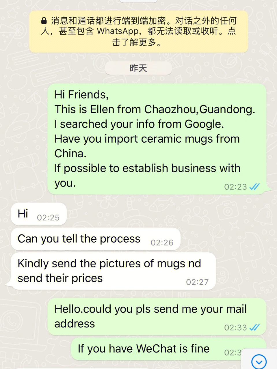 whatsapp要怎么在国内用-国内whatsapp怎样才可以用 whatsapp要怎么在国内用-国内whatsapp怎样才可以用
