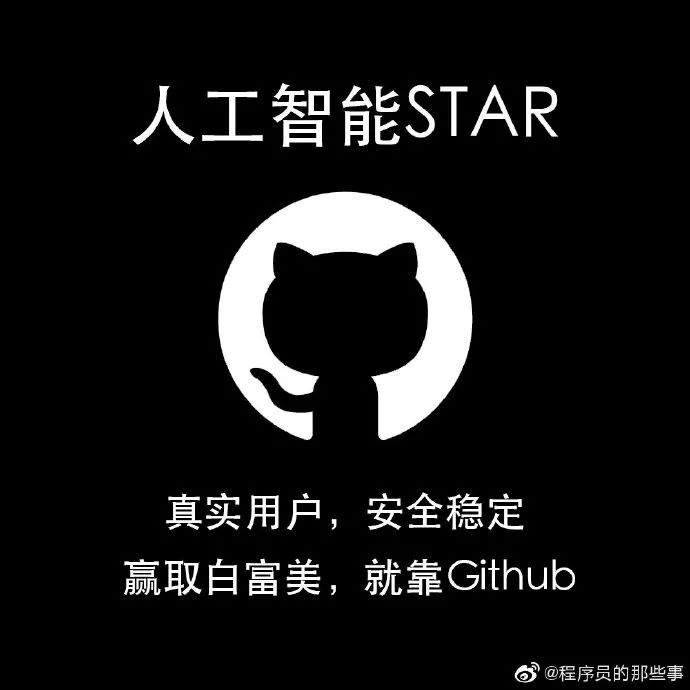 纸飞机github-纸飞机中文版最新版的功能 纸飞机github-纸飞机中文版最新版的功能