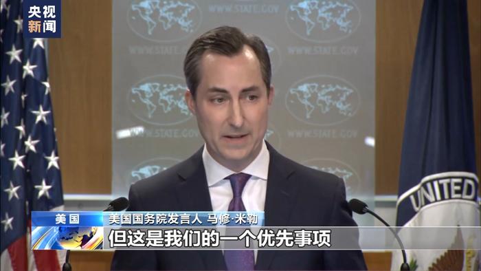 telegraph官网入口-telegeram官网版下载