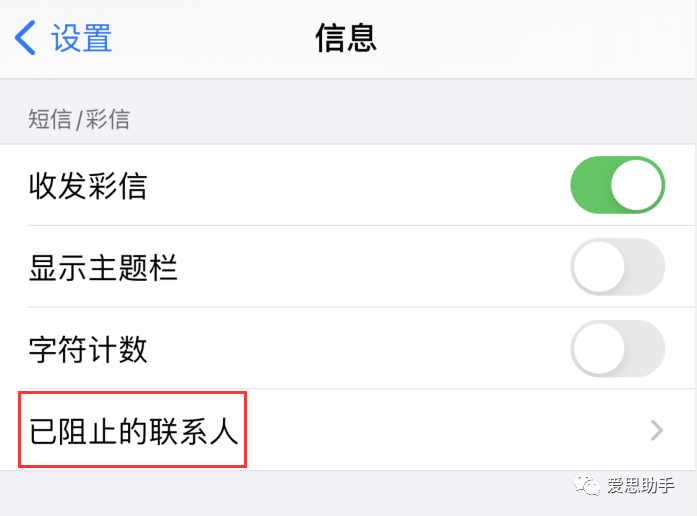 关于telegeram收不到短信验证怎么办的信息