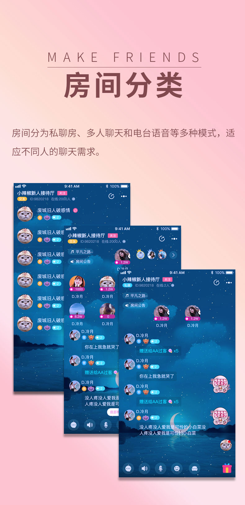 纸飞机聊天交友软件下载-跟外国人聊天交友软件下载 纸飞机聊天交友软件下载-跟外国人聊天交友软件下载