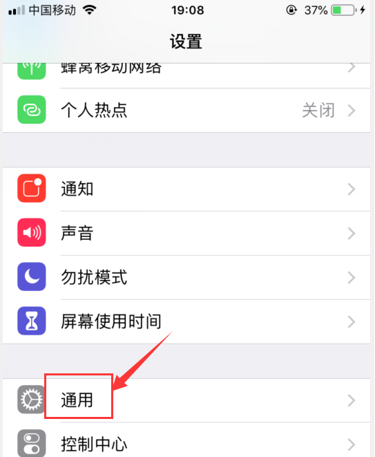 包含苹果纸飞机收不到验证码怎么办的词条 包含苹果纸飞机收不到验证码怎么办的词条