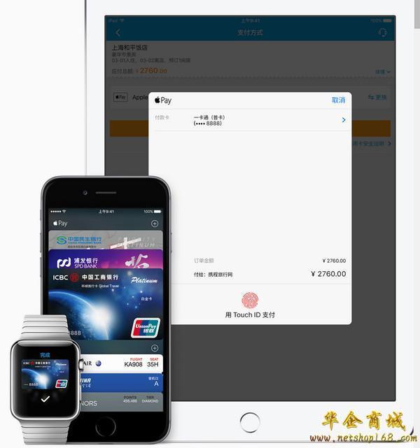 okpay钱包安全可靠吗-okpay会被冻结银行卡吗