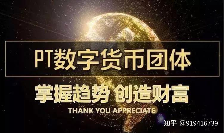 toptoken钱包骗局-toptoken钱包有什么用