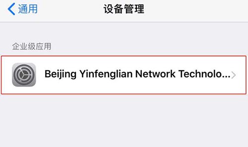 tokenpocket苹果下载-tokenpocket苹果版怎么用 tokenpocket苹果下载-tokenpocket苹果版怎么用