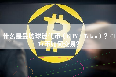 token被下载取,token download