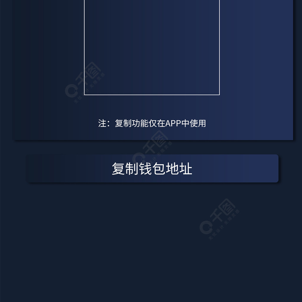 钱包app-钱包app下载 钱包app-钱包app下载