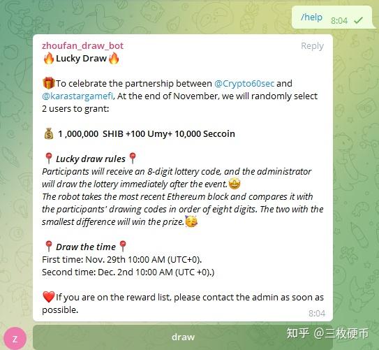 telegram服务端源码知乎-telegraph为什么登陆不了 telegram服务端源码知乎-telegraph为什么登陆不了