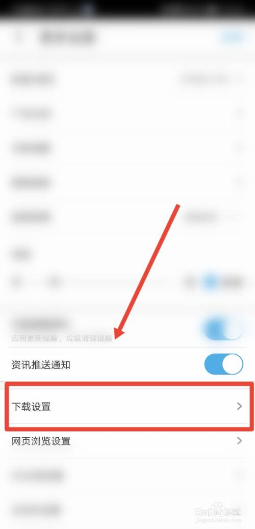 包含uc浏览器无法打开网页是什么原因的词条