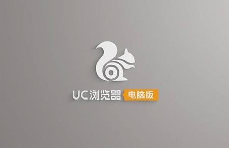 uc引擎地址-uc地址栏在哪 uc引擎地址-uc地址栏在哪
