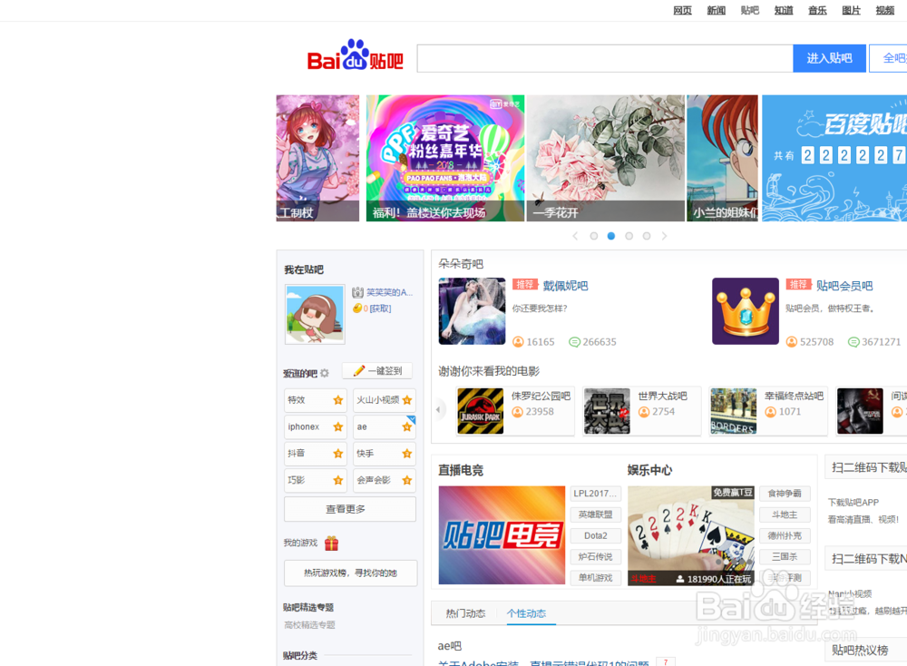 qq浏览器官网进入网址-浏览器官网进入网址打不开 qq浏览器官网进入网址-浏览器官网进入网址打不开