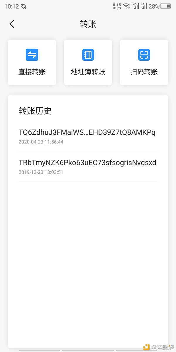 tp钱包币被盗-tp钱包币被盗技术能追踪到吗 tp钱包币被盗-tp钱包币被盗技术能追踪到吗