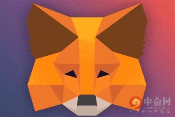 metamask下载app-metamask官网下载最新版