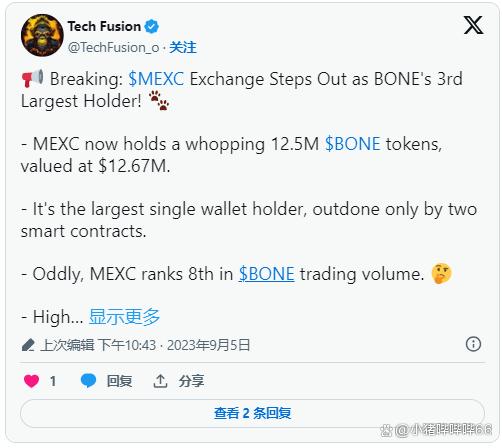 mexc抹茶交易所-mexc抹茶交易所简介